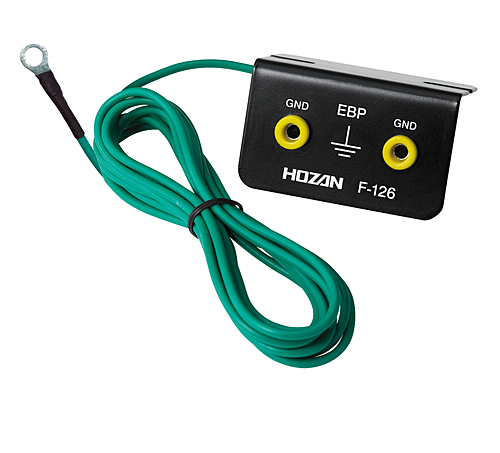 ホーザン(HOZAN)　アースターミナル　F-126