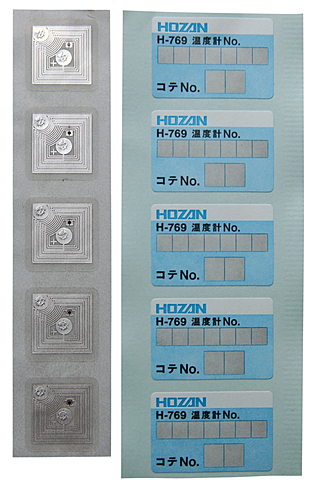 ホーザン(HOZAN)　ICタグ　H-769-1