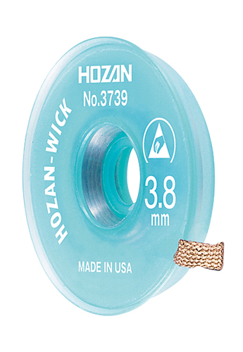 ホーザン(HOZAN)　ハンダ吸取線　No.3739