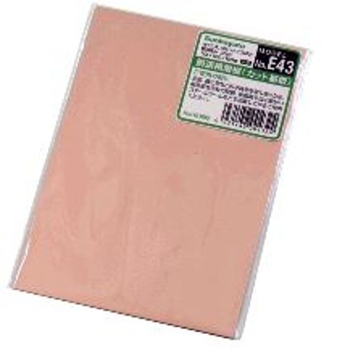 サンハヤト　銅張積層板（カット基板）　NO.E43