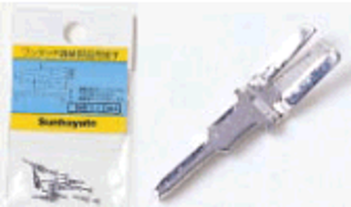 サンハヤト　ワンタッチ部品取付用端子　SAK-1-1