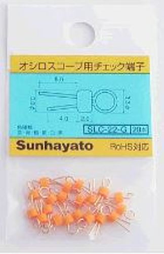 サンハヤト　オシロスコープ用チェック端子1.0φ　SLC-22-G:黄