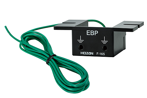 ホーザン(HOZAN)　アースターミナル　F-165