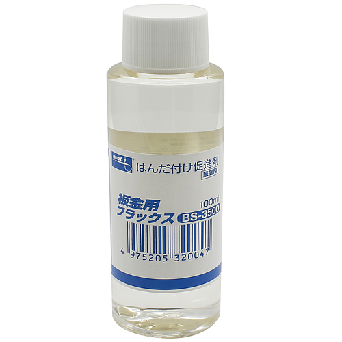太洋電機産業 板金用フラックス100ml BS-3500