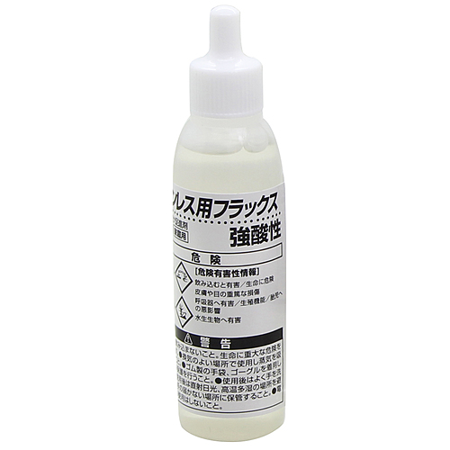 太洋電機産業 ステンレス用フラックス25ml BS-45