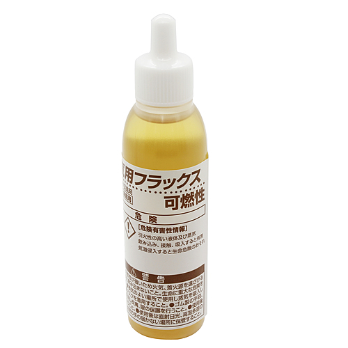 太洋電機産業 電気用フラックス25ml BS-55