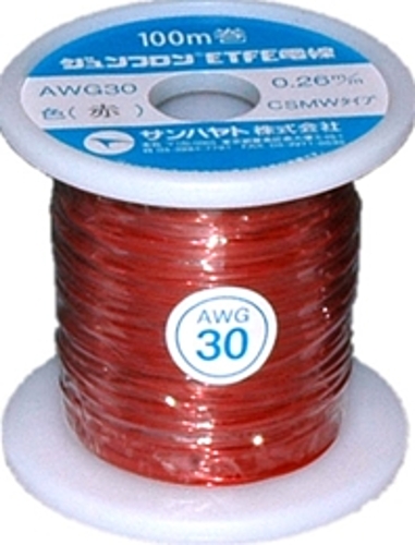 サンハヤト　ジュンフロンETFE電線　AWG30-100m:赤