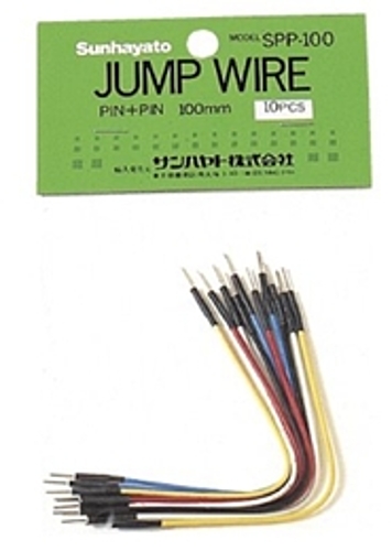 サンハヤト　ジャンプワイヤ　SPP-100