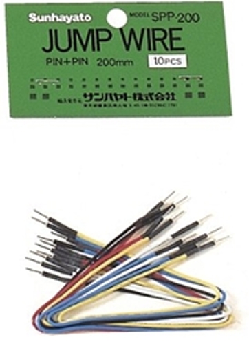 サンハヤト　ジャンプワイヤ　SPP-200