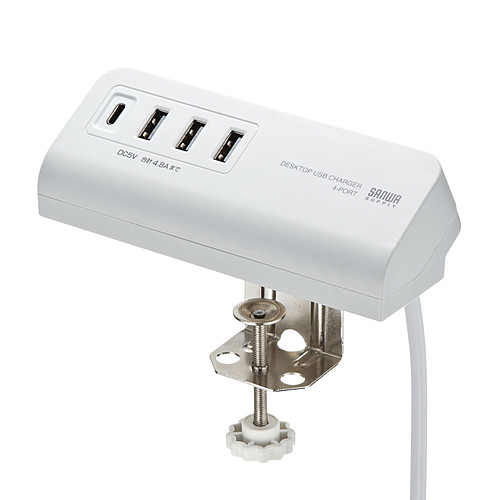 サンワサプライ クランプ式USB充電器(TypeC1ポート+USB3ポート・ホワイト) ACA-IP51W「在庫掲載」