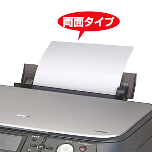 サンワサプライ OAクリーニングペーパー(両面タイプ・1枚入) CD-13W1「在庫掲載」
