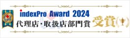 indexPro Award 2024 受賞紹介ページ
