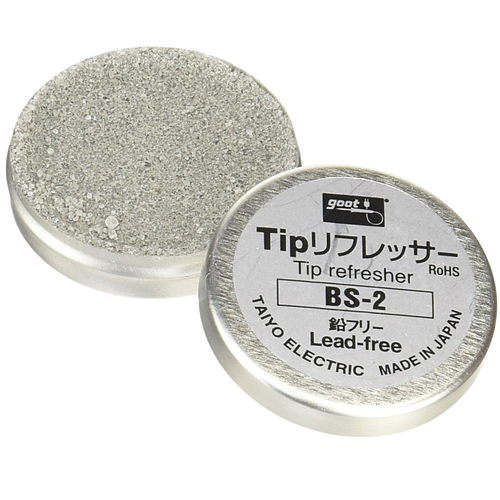 機産業　ｔｉｐリフレッサー９ｇ入　BS-2