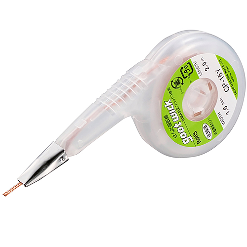 機産業　吸取線　幅１．５ｍｍ長２ｍ　CP-15Y