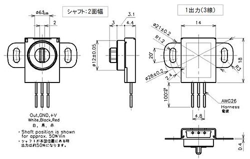 緑測器　無接触式回転角度センサ　CP-1HX-090R1
