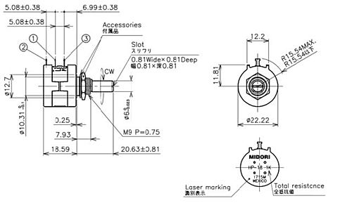 ☆ 緑測器 MIDORI PRECISIONS HP-12B Heliostat 多回転精密可変抵抗器 3点セット◆接触形(巻線抵抗体使用)多回転ポテンショメータ HP-18-1KΩ 多回転ポテンションメーター HP-18 緑測器 接触形 【通販