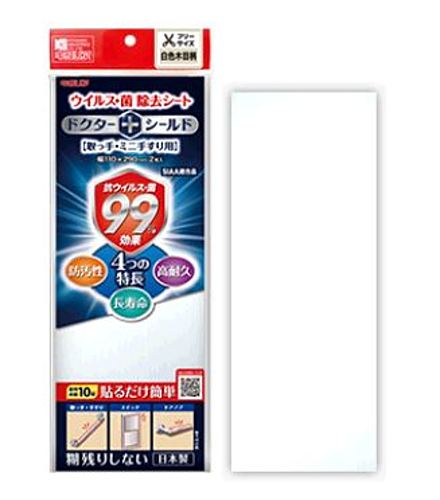 北川工業　ドクターシールド(ウイルス・菌 除去シート)　フリーサイズ　白色木目　KGMLP-1129-400W