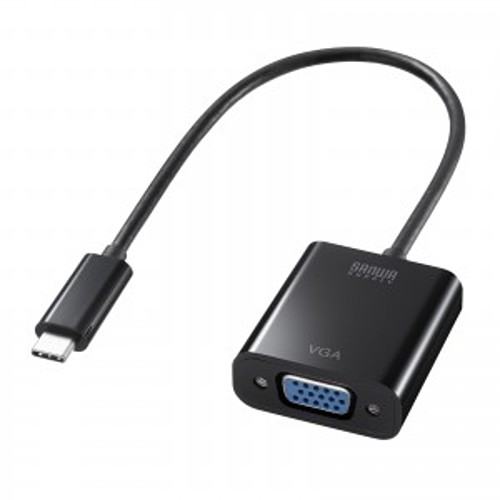 サンワサプライ　USB Type C-VGA変換アダプタ　AD-ALCV02「在庫掲載」