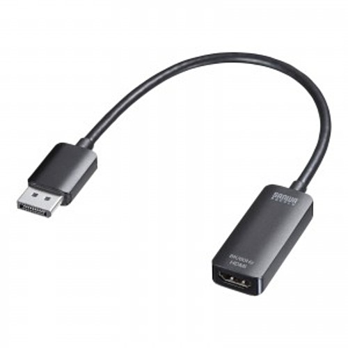 サンワサプライ　DisplayPort-HDMI変換アダプタ(8K対応)　AD-DP8KHDR「在庫掲載」