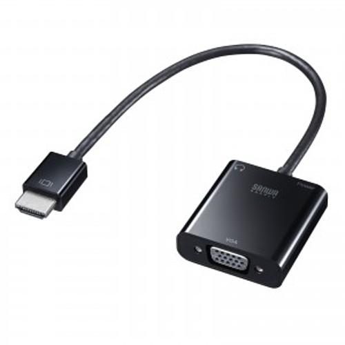 サンワサプライ　HDMI-VGA変換アダプタ(オーディオ出力付き)　AD-HD23VGA「在庫掲載」