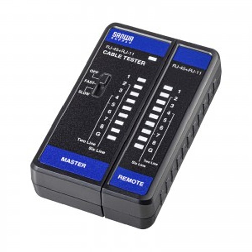 サンワサプライ　LANケーブルテスター　LAN-TST7「在庫掲載」