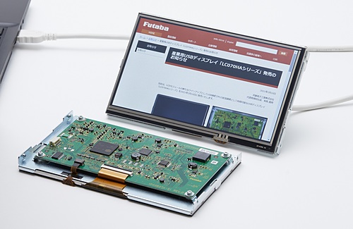 双葉電子工業　コマンド式TFT-LCDモジュール7.0インチ　LC070LB1RB