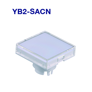 NKKスイッチズ　角形照光ボタン　YB2シリーズ用付属品　YB2-SACN　「在庫掲載」