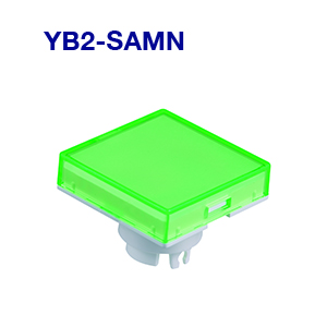 NKKスイッチズ　角形照光ボタン　YB2シリーズ用付属品　YB2-SAMN　「在庫掲載」