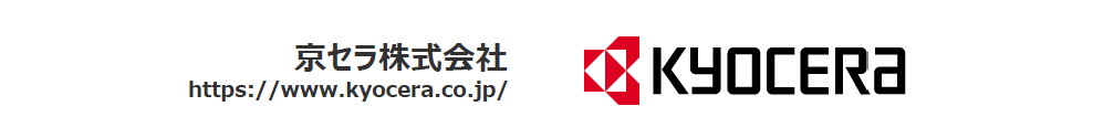 京セラ株式会社