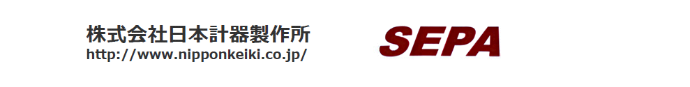 株式会社日本計器製作所