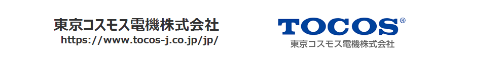 東京コスモス電機株式会社