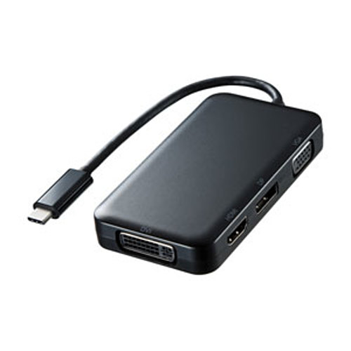 サンワサプライ　USBTypeC-HDMI/VGA/DVI/DisplayPort変換アダプタ　AD-ALCHVDVDP