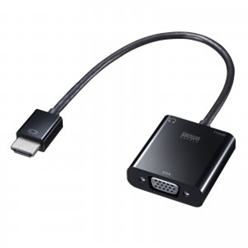 サンワサプライ　HDMI-VGA変換アダプタ(オーディオ出力付き)　AD-HD23VGA