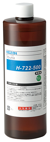 ホーザン(HOZAN)　フラックス　H-722-500