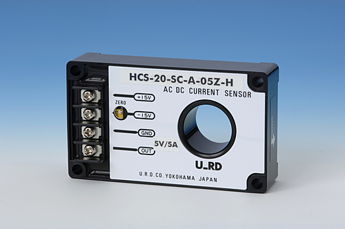 URD(ユー・アール・ディー)　サーボ式直流電流センサ　HCS-20-SC-A-05Z-H