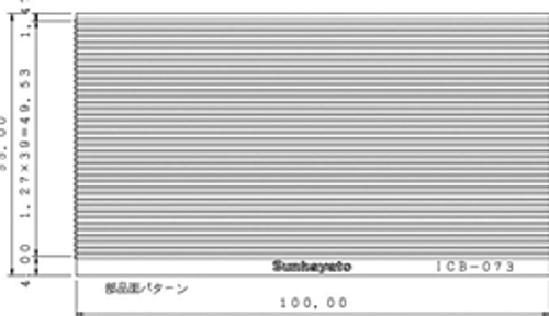 サンハヤト　エクステンション基板　ICB-073