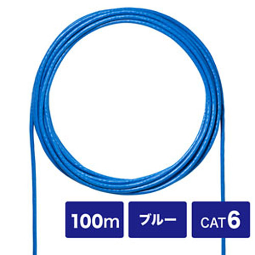 サンワサプライ　CAT6UTP単線ケーブルのみ100m　KB-C6L-CB100BLN「在庫掲載」