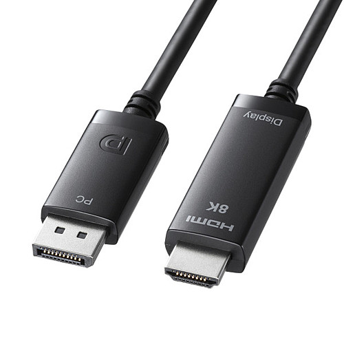 サンワサプライ　DisplayPort-HDMI変換ケーブル　8K対応 1m　KC-DPHD8K10