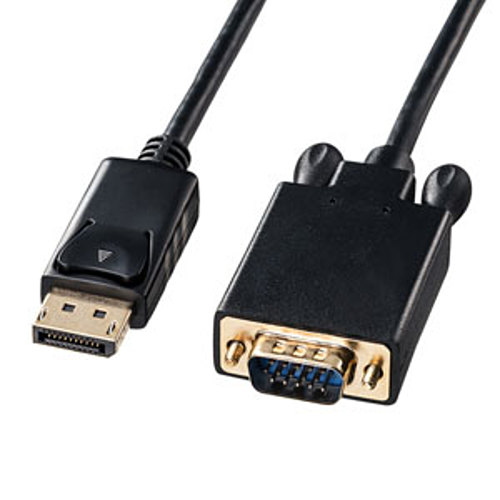 【中止】サンワサプライ　DisplayPort-VGA変換ケーブル　5m　KC-DPVA50