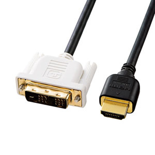 サンワサプライ　HDMI-DVIケーブル　KM-HD21-10K「在庫掲載」