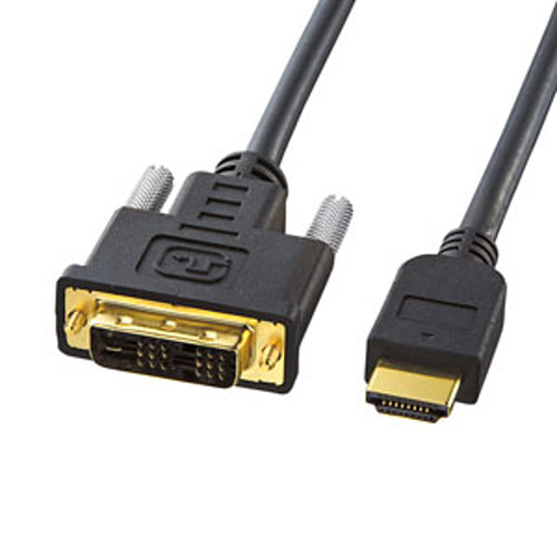 サンワサプライ　HDMI-DVIケーブル（5m）　KM-HD21-50「在庫掲載」