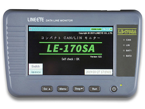 ラインアイ　データラインモニター（CAN/LIN）　LE-170SA