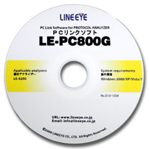 ラインアイ　PCリンクソフト　LE-PC800G