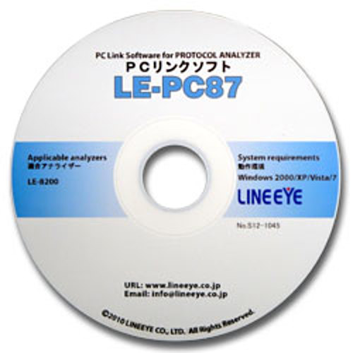 ラインアイ　CAN/LIN用PCリンクソフト　LE-PC87