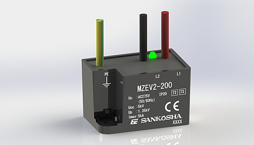 サンコーシヤ　電源用SPDクラスⅡ　MZEV2-200
