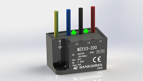 サンコーシヤ　電源用SPDクラスⅡ　MZEV3-200