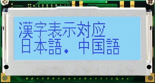 三共社　ドットマトリックス液晶モジュール　G1223D1N00