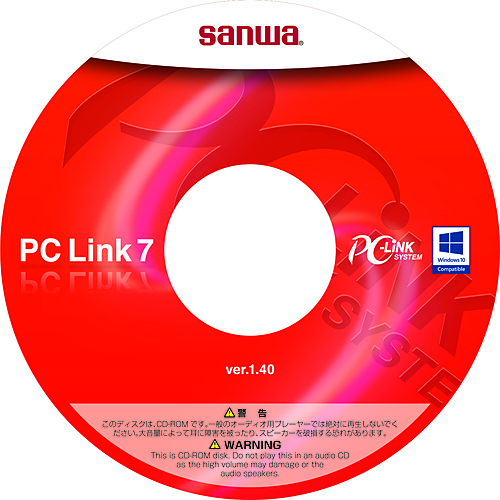 三和電気計器(SANWA)　PC_Link（PC用ｿﾌﾄｳｪｱ）　PC_Link7