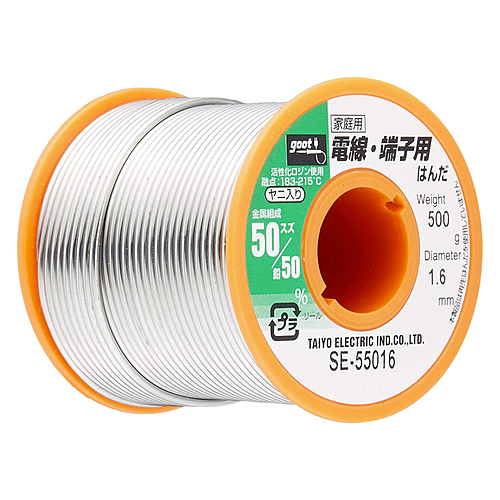 太洋電機産業　電線・端子用はんだ５００ｇ SE-55016