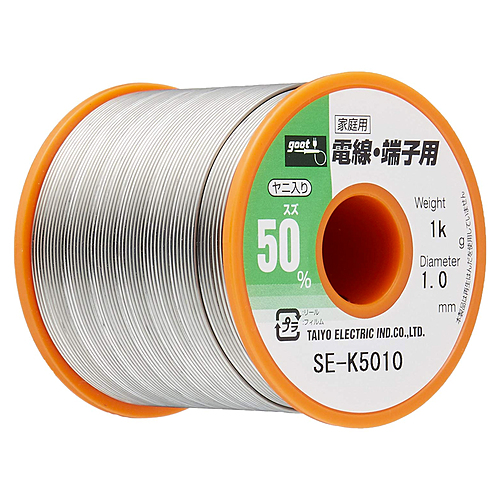 太洋電機産業　電線・端子用はんだ１Ｋｇ SE-K5010
